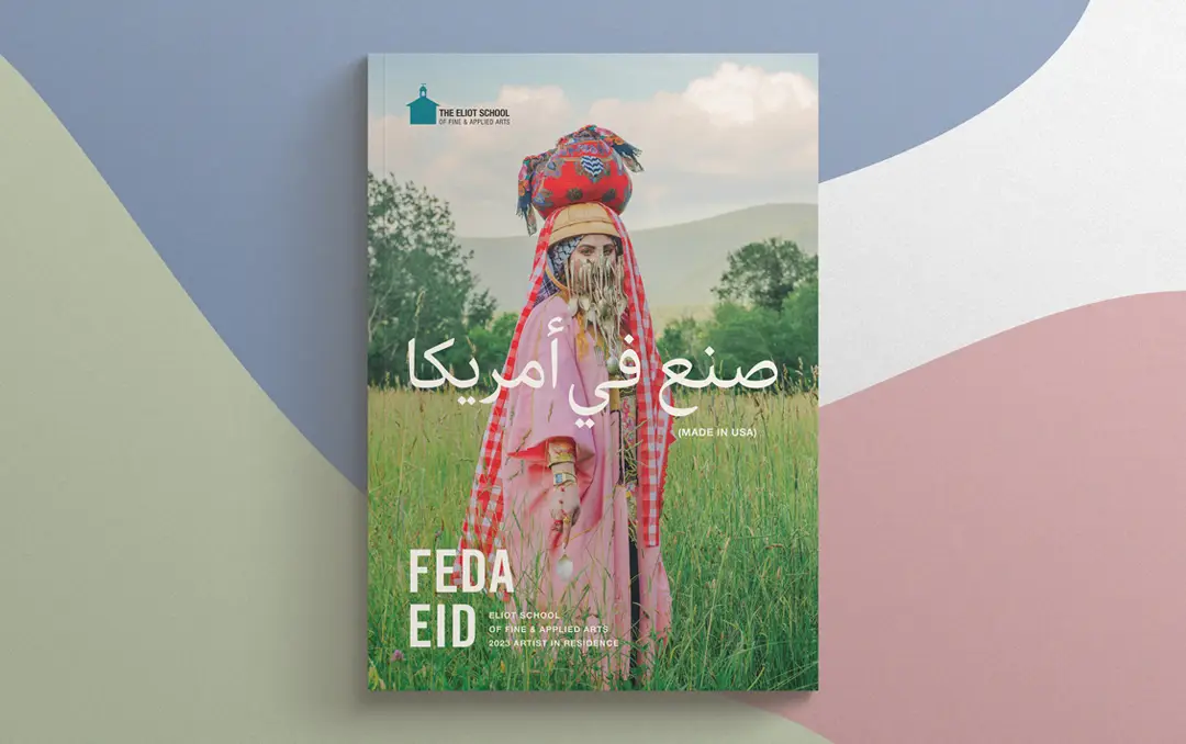 The Eliot School Feda Eid book cover